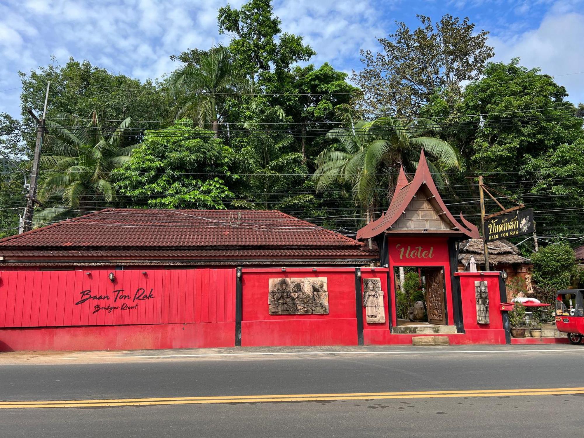 Baan Ton Rak Boutique Resort Koh Chang Dış mekan fotoğraf