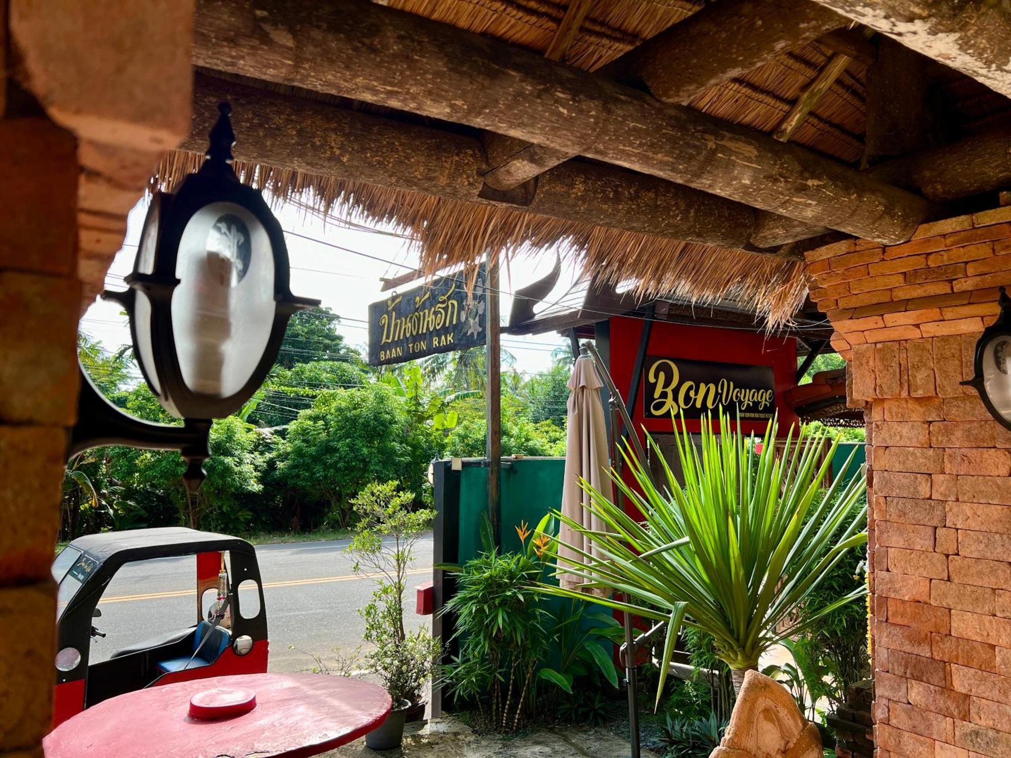 Baan Ton Rak Boutique Resort Koh Chang Dış mekan fotoğraf