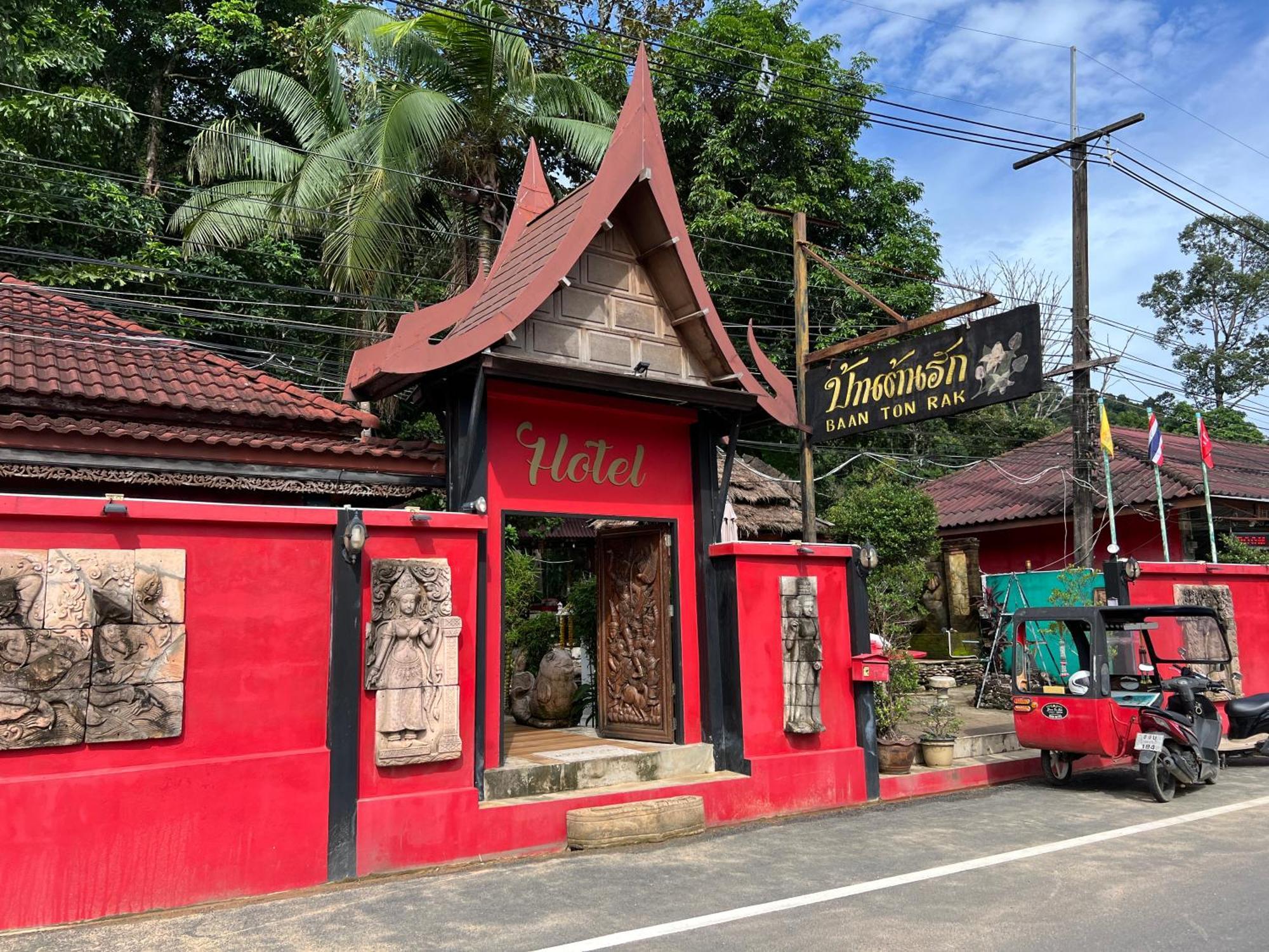 Baan Ton Rak Boutique Resort Koh Chang Dış mekan fotoğraf