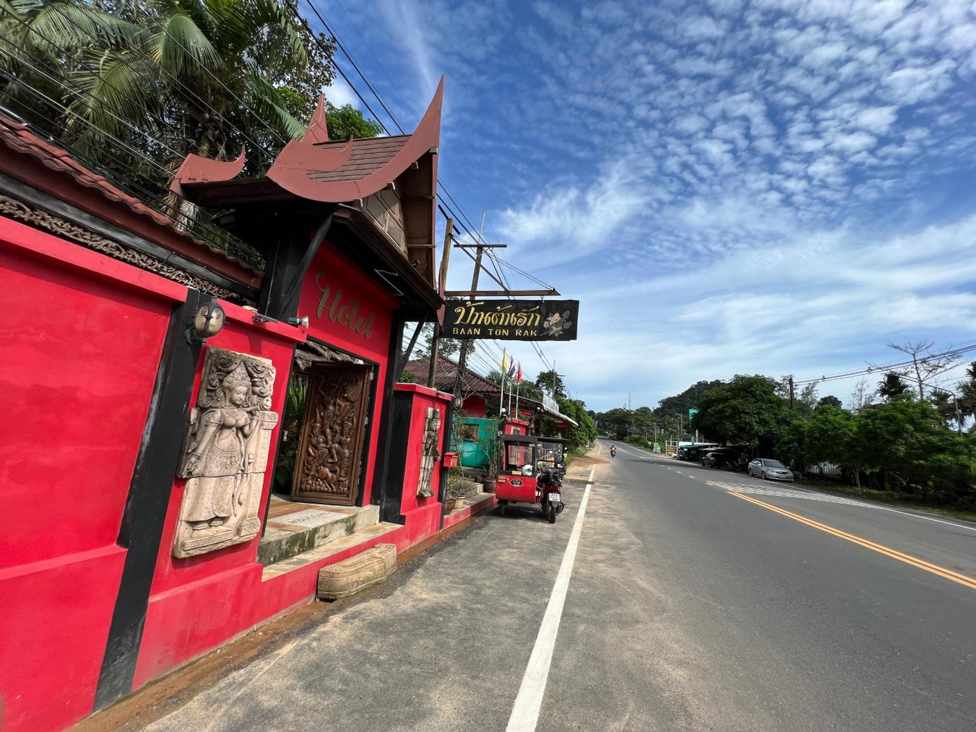 Baan Ton Rak Boutique Resort Koh Chang Dış mekan fotoğraf